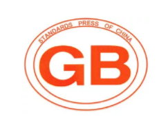 重磅！常用國家標準、行業(yè)標準、地方標準網(wǎng)址大全，一份滿滿的干貨